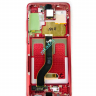 Дисплей с тачскрином Samsung G985F Galaxy S20 Plus сервисный оригинал красный (red) - Дисплей с тачскрином Samsung G985F Galaxy S20 Plus сервисный оригинал красный (red)