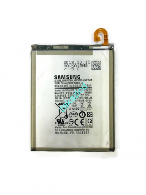 Аккумулятор (батарея) Samsung A750F Galaxy A7 2018 сервисный оригинал Аккумулятор (батарея) Samsung A750F Galaxy A7 2018 сервисный оригинал