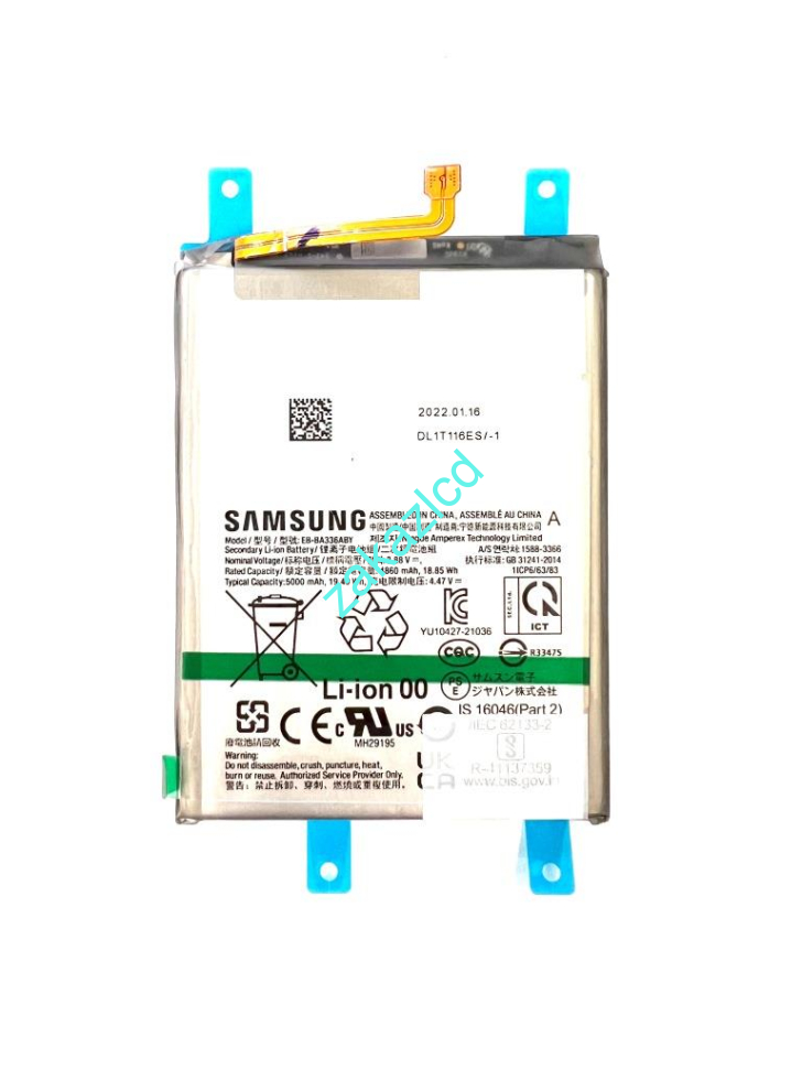 Аккумулятор (батарея) Samsung A336 Galaxy A33 EB-BA336ABY сервисный оригинал