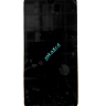 Дисплей с тачскрином Samsung S911B Galaxy S23 сервисный оригинал бежевый (beige) - Дисплей с тачскрином Samsung S911B Galaxy S23 сервисный оригинал бежевый (beige)