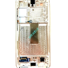 Дисплей с тачскрином Samsung S911B Galaxy S23 сервисный оригинал бежевый (beige) - Дисплей с тачскрином Samsung S911B Galaxy S23 сервисный оригинал бежевый (beige)