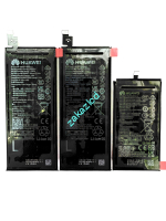 Аккумулятор (батарея) Huawei Mate XT/ Mate XTS HB2051C0EYW-11/HB274587EYW-11 комплект сервисный оригинал
