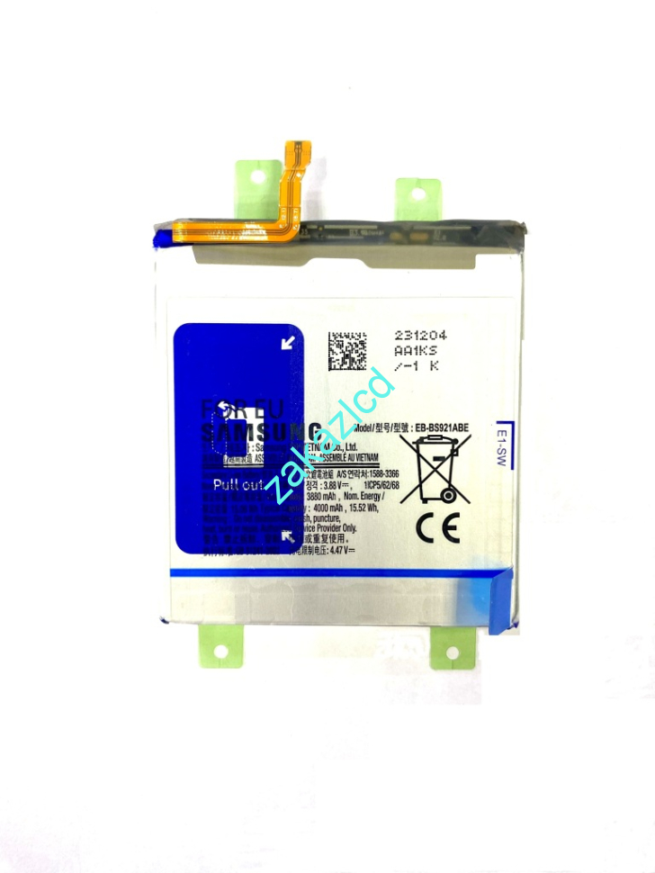 Аккумулятор (батарея) Samsung S921B Galaxy S24 EB-BS921ABE сервисный оригинал