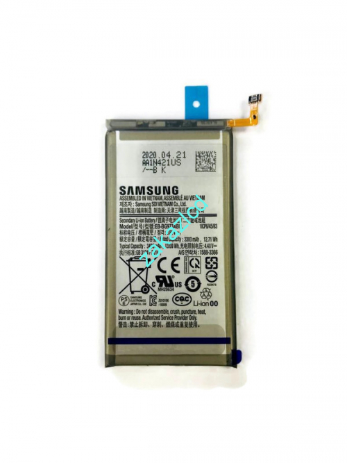 Аккумулятор (батарея) Samsung G973F Galaxy S10 EB-G973ABU сервисный оригинал Аккумулятор (батарея) Samsung G973F Galaxy S10 EB-G973ABU сервисный оригинал