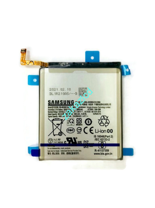 Аккумулятор (батарея) Samsung G991B Galaxy S21 EB-BG991ABY сервисный оригинал Аккумулятор (батарея) Samsung G991B Galaxy S21 EB-BG991ABY сервисный оригинал
