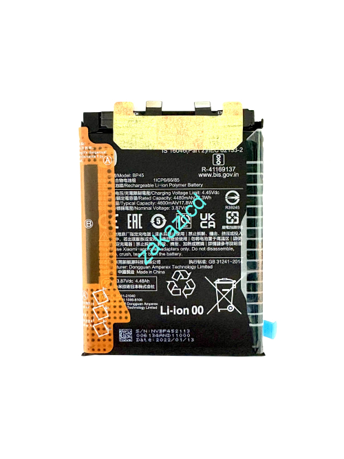Аккумулятор (батарея) Xiaomi 12 Pro BP45 сервисный оригинал Аккумулятор (батарея) Xiaomi 12 Pro BP45 сервисный оригинал