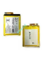 Аккумулятор (батарея) Sony F3311 Xperia E5\F3111 Xperia XA\F3112 Xperia XA Dual GB-S10-385871-030H сервисный оригинал