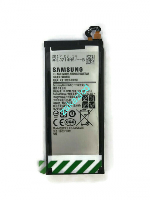Аккумулятор (батарея) Samsung A720F Galaxy A7 2017 EB-BA720ABE сервисный оригинал   Аккумулятор (батарея) Samsung A720F Galaxy A7 2017 EB-BA720ABE сервисный оригинал