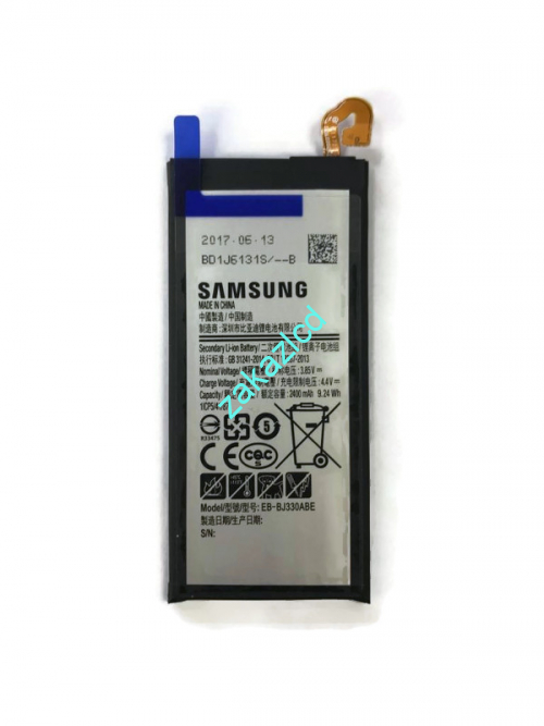 Аккумулятор (батарея) Samsung J330 Galaxy J3 2017 EB-BJ330ABE сервисный оригинал Аккумулятор (батарея) Samsung J330 Galaxy J3 2017 EB-BJ330ABE сервисный оригинал