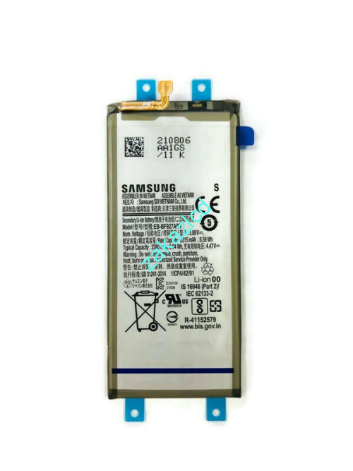 Аккумулятор (батарея) Samsung F926B Galaxy Z Fold 3 EB-BF927ABY сервисный оригинал Аккумулятор (батарея) Samsung F926F Galaxy Z Fold 3 EB-BF927ABYсервисный оригинал