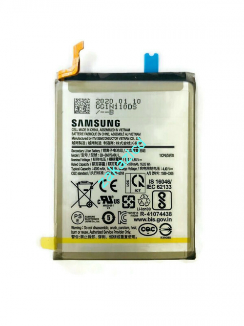 Аккумулятор (батарея) Samsung N975F Galaxy Note 10 Plus EB-BN972ABU сервисный оригинал Аккумулятор (батарея) Samsung N975F Galaxy Note 10 Plus EB-BN972ABU сервисный оригинал