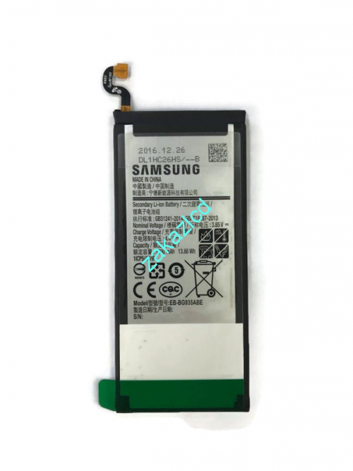 Аккумулятор (батарея) Samsung G935F Galaxy S7 Edge EB-BG935ABE сервисный оригинал  Аккумулятор (батарея) Samsung G935F Galaxy S7 Edge EB-BG935ABE сервисный оригинал