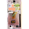 Дисплей с тачскрином Samsung S918B Galaxy S23 Ultra сервисный оригинал розовый (lavender pink) - Дисплей с тачскрином Samsung S918B Galaxy S23 Ultra сервисный оригинал розовый (lavender pink)