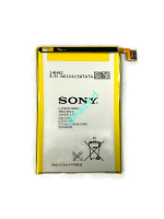 Аккумулятор (батарея) Sony C6503 Xperia ZL сервисный оригинал