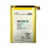 Аккумулятор (батарея) Sony C6503 Xperia ZL сервисный оригинал - Аккумулятор (батарея) Sony C6503 Xperia ZL сервисный оригинал