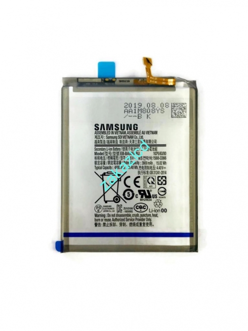 Аккумулятор (батарея) Samsung A305F Galaxy A30 EB-BA505ABU сервисный оригинал Аккумулятор (батарея) Samsung A305F Galaxy A30 EB-BA505ABU сервисный оригинал