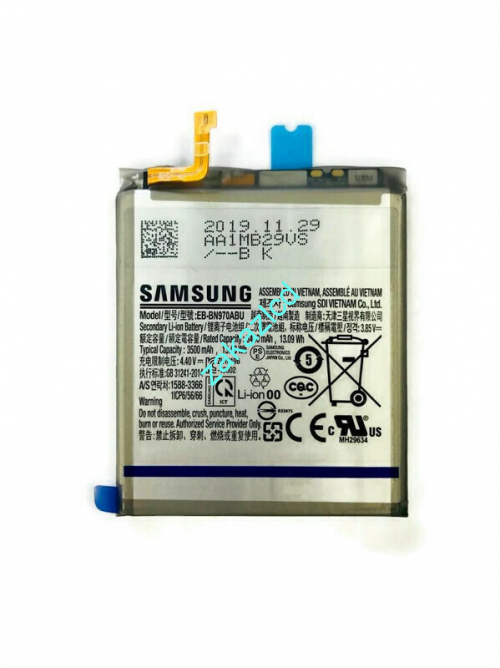Аккумулятор (батарея) Samsung N970F Galaxy Note 10 EB-BN970ABU сервисный оригинал  Аккумулятор (батарея) Samsung N970F Galaxy Note 10 EB-BN970ABU сервисный оригинал