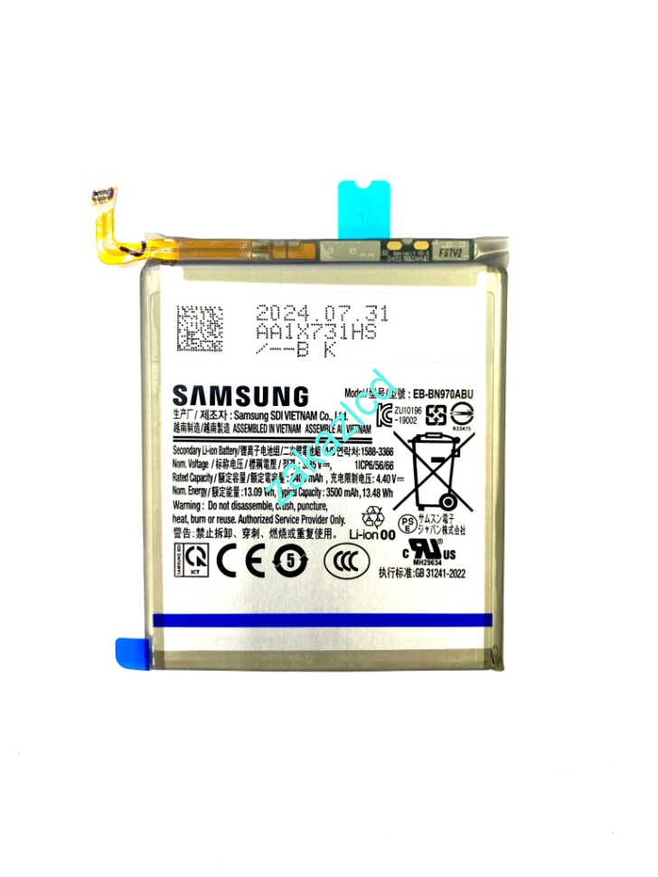 Аккумулятор (батарея) Samsung N970F Galaxy Note 10 EB-BN970ABU сервисный оригинал