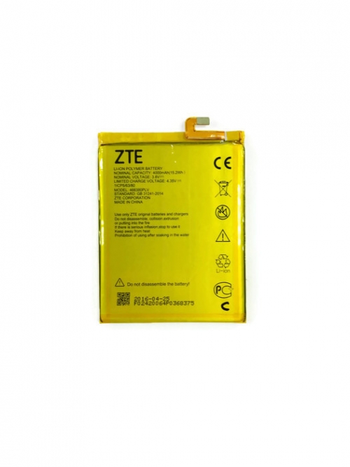 Аккумулятор (батарея) ZTE Blade A610 466380PLV сервисный оригинал АКБ ZTE Blade A610 466380PLV сервисный оригинал