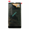 Дисплей с тачскрином Sony Xperia ZR C5502 сервисный оригинал черный (black) - Дисплей с тачскрином Sony Xperia ZR C5502 сервисный оригинал черный (black)