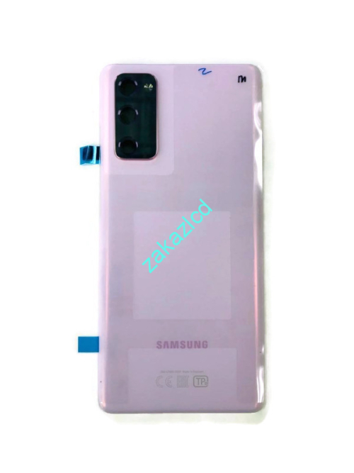 Задняя крышка Samsung G780F Galaxy S20FE сервисный оригинал фиолетовая (lavender) Задняя крышка Samsung G780F Galaxy S20FE сервисный оригинал фиолетовая (lavender)