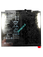 Аккумулятор (батарея) Huawei MatePad Pro HB27D8C8ECW-12 сервисный оригинал