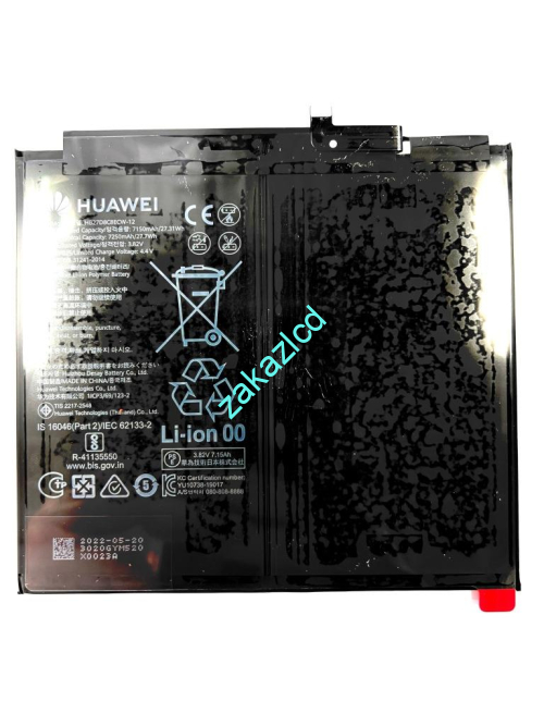 Аккумулятор (батарея) Huawei MatePad Pro HB27D8C8ECW-12 сервисный оригинал Аккумулятор (батарея) Huawei MatePad Pro HB27D8C8ECW-12 сервисный оригинал