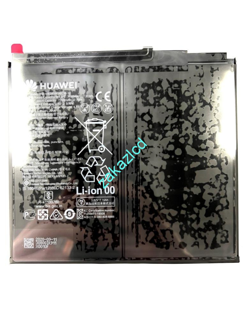 Аккумулятор (батарея) Huawei MatePad 10.4 (BAH3-W09\BAH3-AL00) HB28D8C8ECW-12 сервисный оригинал Аккумулятор (батарея) Huawei MatePad 10.4 (BAH3-W09\BAH3-AL00) сервисный оригинал