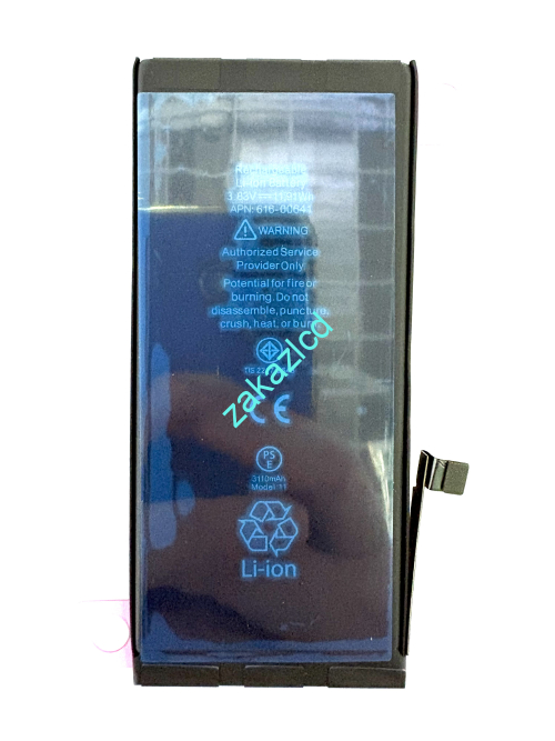 Аккумулятор (батарея) IPhone 11  Аккумулятор (батарея) IPhone 11 