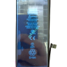 Аккумулятор (батарея) IPhone 11  - Аккумулятор (батарея) IPhone 11 