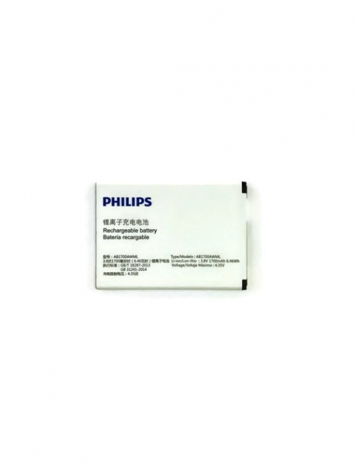 Аккумулятор (батарея) Philips S388 AB1700AWML сервисный оригинал АКБ Philips S388 AB1700AWML сервисный оригинал