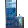 Аккумулятор (батарея) IPhone 11 Pro Max  - Аккумулятор (батарея) IPhone 11 Pro Max 
