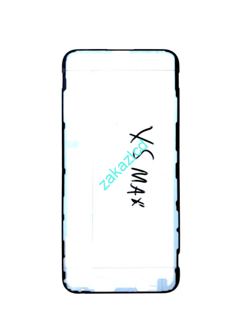 Скотч для проклейки дисплея iPhone XS Max сервисный оригинал Скотч для проклейки дисплея iPhone XS Max сервисный оригинал