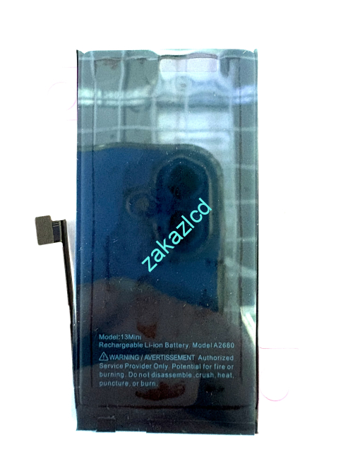 Аккумулятор (батарея) IPhone 13 Mini с верификацией  Аккумулятор (батарея) IPhone 13 Mini с верификацией