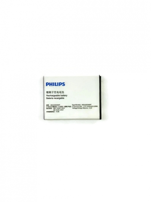 Аккумулятор (батарея) Philips S307 AB1630DWMT сервисный оригинал АКБ Philips S307 AB1630DWMT сервисный оригинал