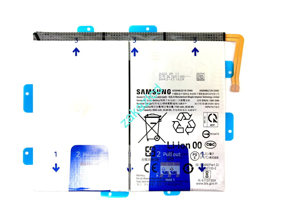 Аккумулятор (батарея) Samsung X516 Galaxy Tab S9 FE  EB-BX516ABY сервисный оригинал