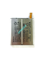 Аккумулятор (батарея) Sony Xperia XZ2 Premium H8166 LIP1656ERPC сервисный оригинал 