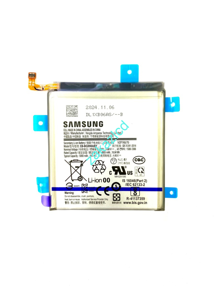 Аккумулятор (батарея) Samsung G998B Galaxy S21 Ultra EB-BG998ABY сервисный оригинал