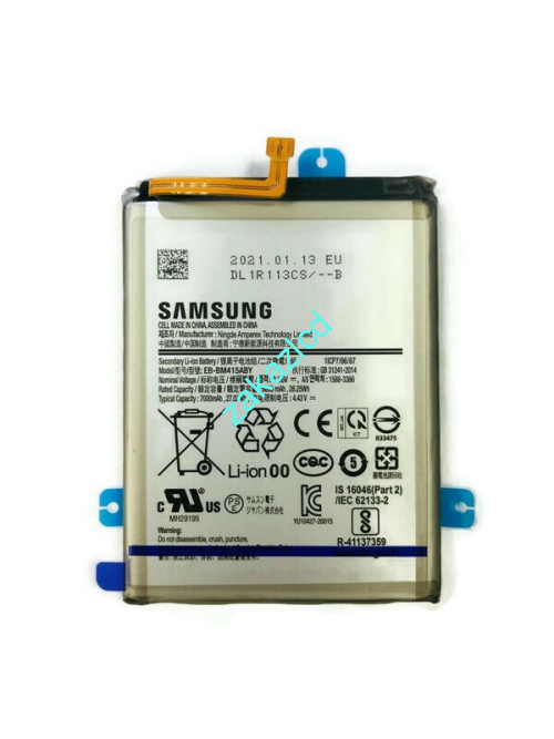 Аккумулятор (батарея) Samsung M515F Galaxy M51 EB-BM415ABY сервисный оригинал Аккумулятор (батарея) Samsung M515F Galaxy M51 EB-BM415ABY сервисный оригинал