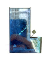 Аккумулятор (батарея) IPhone 16 Pro с верификацией Аккумулятор (батарея) IPhone 16 Pro с верификацией