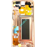 Дисплей с тачскрином Samsung G960 Galaxy S9 сервисный оригинал золотой (gold) - Дисплей с тачскрином Samsung G960 Galaxy S9 сервисный оригинал золотой (gold)