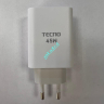 Сетевое зарядное устройство Tecno U450TEA 45W сервисный оригинал - Сетевое зарядное устройство Tecno U450TEA 45W сервисный оригинал