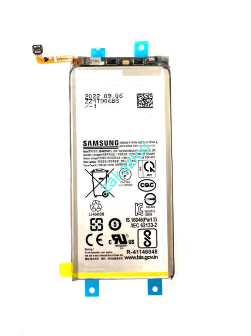 Аккумулятор (батарея) Samsung F936B Galaxy Z Fold 4 EB-BF936ABY\EB-BF937ABY комплект 2 штуки сервисный оригинал Аккумулятор (батарея) Samsung F936B Galaxy Z Fold 4 EB-BF936ABY\EB-BF937ABY комплект 2 штуки сервисный оригинал