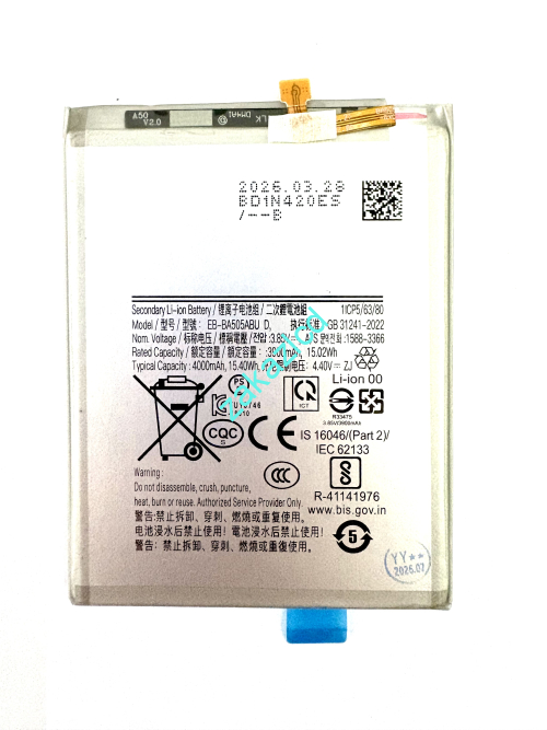 Аккумулятор (батарея) Samsung A505 Galaxy A50 Аккумулятор (батарея) Samsung A505 Galaxy A50