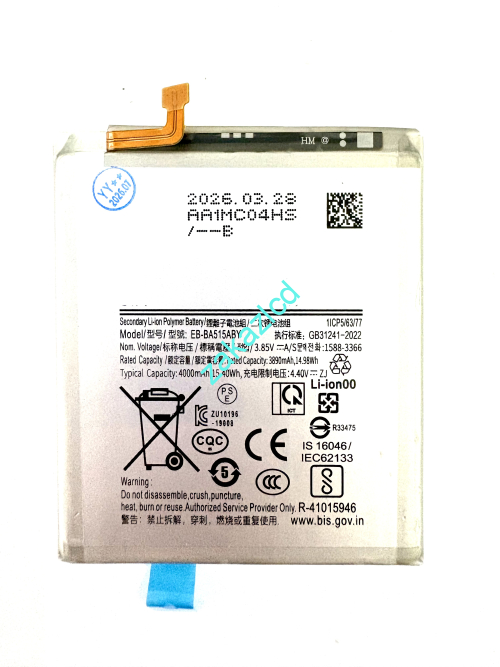 Аккумулятор (батарея) Samsung A515 Galaxy A51 Аккумулятор (батарея) Samsung A515 Galaxy A51