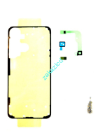 Проклейка (скотч) задней крышки Samsung S916B Galaxy S23 Plus сервисный оригинал