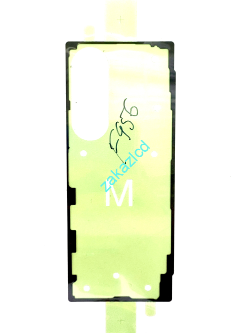 Проклейка (скотч) задней крышки Samsung F956 Galaxy Z Fold 6 сервисный оригинал Проклейка (скотч) задней крышки Samsung F956 Galaxy Z Fold 6 сервисный оригинал