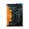 Аккумулятор (батарея) Huawei Honor 9A\Y6 Prime HB526489EEW сервисный оригинал - Аккумулятор (батарея) Huawei Honor 9A\Y6 Prime HB526489EEW сервисный оригинал