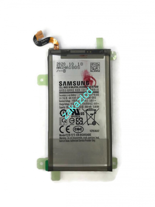 Аккумулятор (батарея) Samsung G955F Galaxy S8 Plus EB-BG955ABE сервисный оригинал АКБ Samsung G955F Galaxy S8+ сервисный оригинал