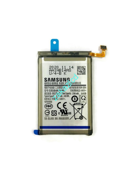 Аккумулятор (батарея) Samsung F900F Galaxy Z Fold EB-BF900ABU\EB-BF901ABU комплект 2 штуки сервисный оригинал Аккумулятор (батарея) Samsung F900F Galaxy Fold комплект 2 штуки сервисный оригинал